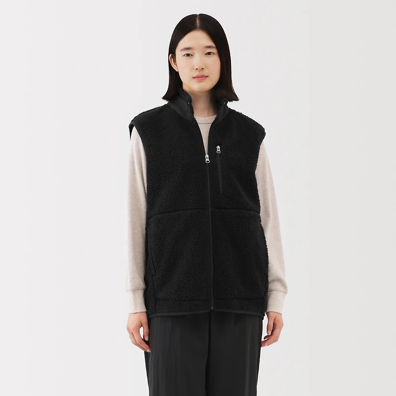 Boa Fleece Vest