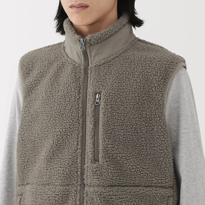 Boa Fleece Vest