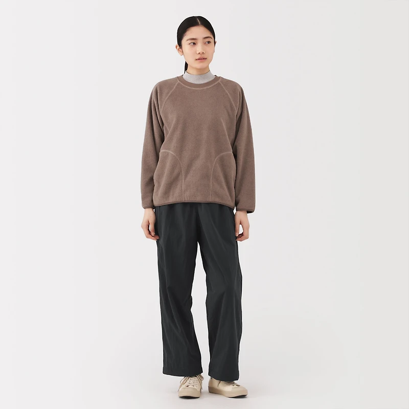 Windproof Easy Pants