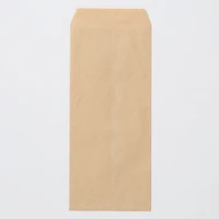 Kraft Paper Mailing Envelope - B5