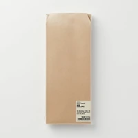 Kraft Paper Mailing Envelope - B5