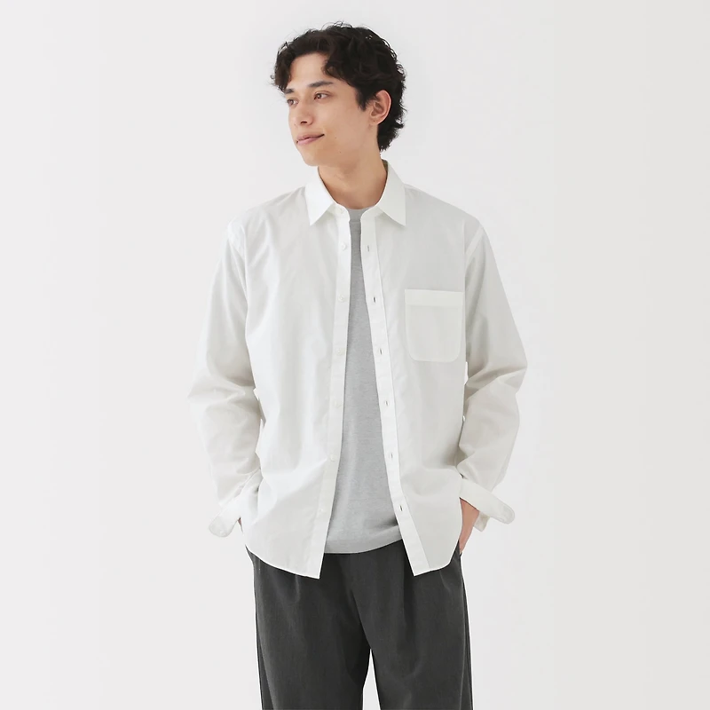 Broadcloth Long Sleeve Shirt