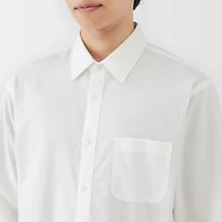 Broadcloth Long Sleeve Shirt