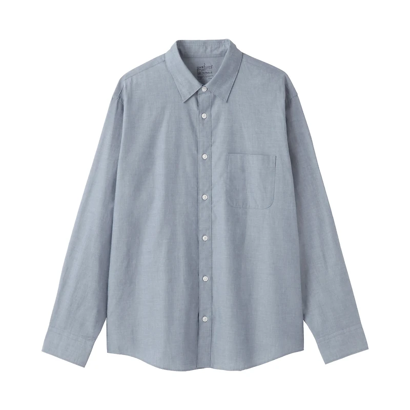 Broadcloth Long Sleeve Shirt