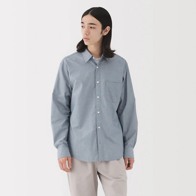 Broadcloth Long Sleeve Shirt