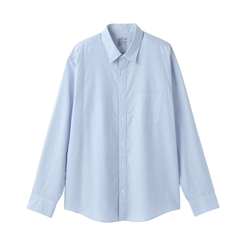 Broadcloth Long Sleeve Shirt