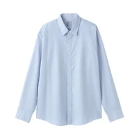 Broadcloth Long Sleeve Shirt