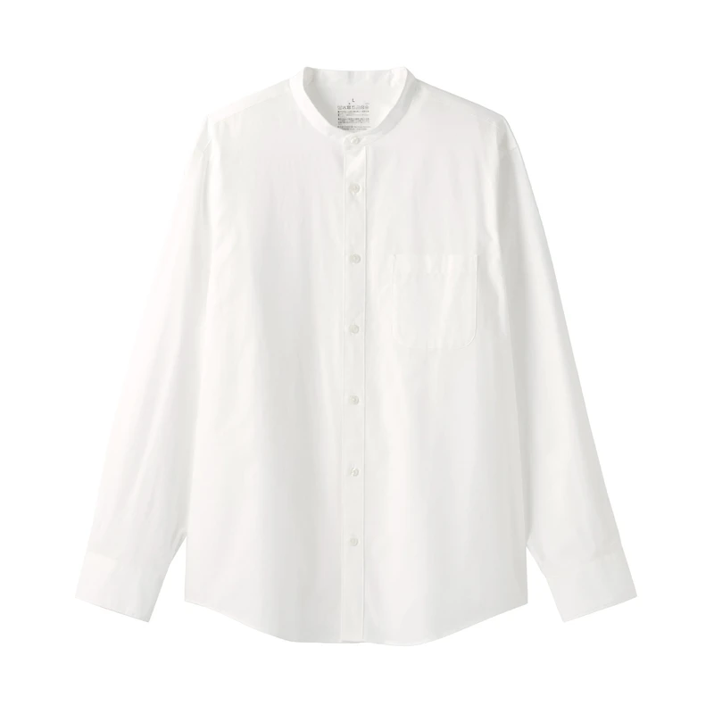 Broadcloth Stand Collar Shirt