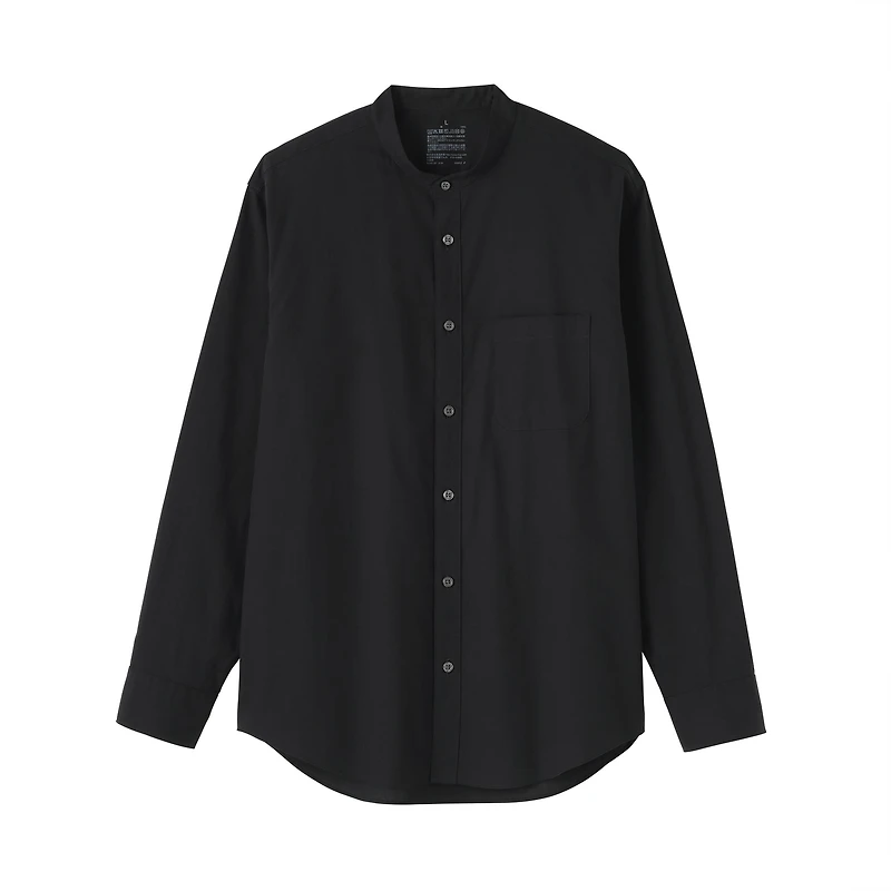 Broadcloth Stand Collar Shirt