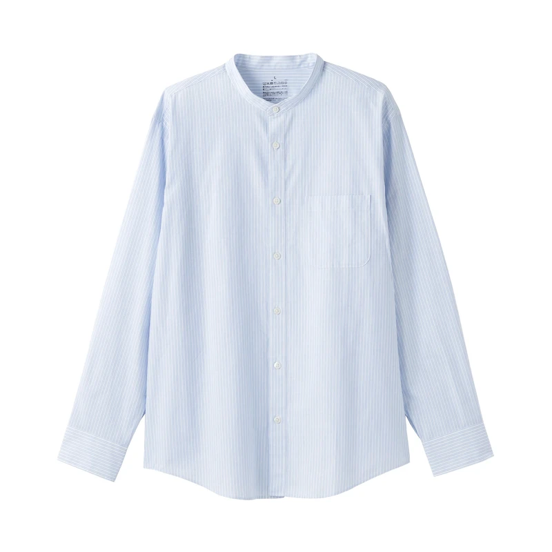 Broadcloth Stand Collar Shirt