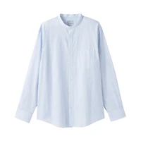 Broadcloth Stand Collar Shirt