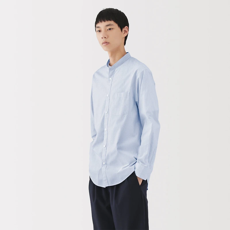 Broadcloth Stand Collar Shirt