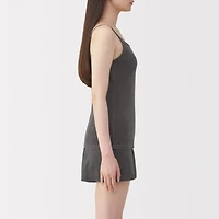 Cotton Velour Bra Camisole
