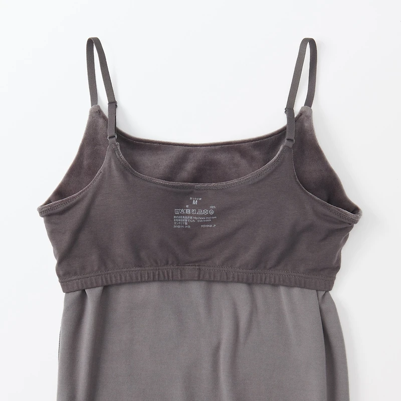 Cotton Velour Bra Camisole