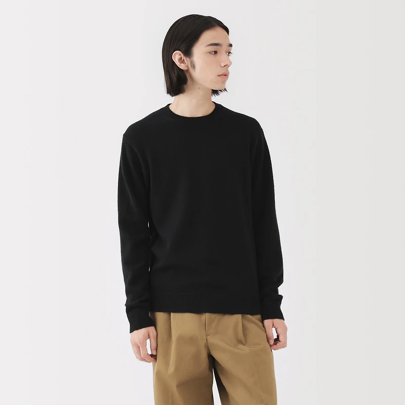 Wool Crew Neck Sweater