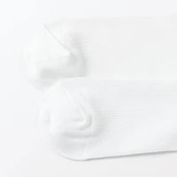 Reversible Socks