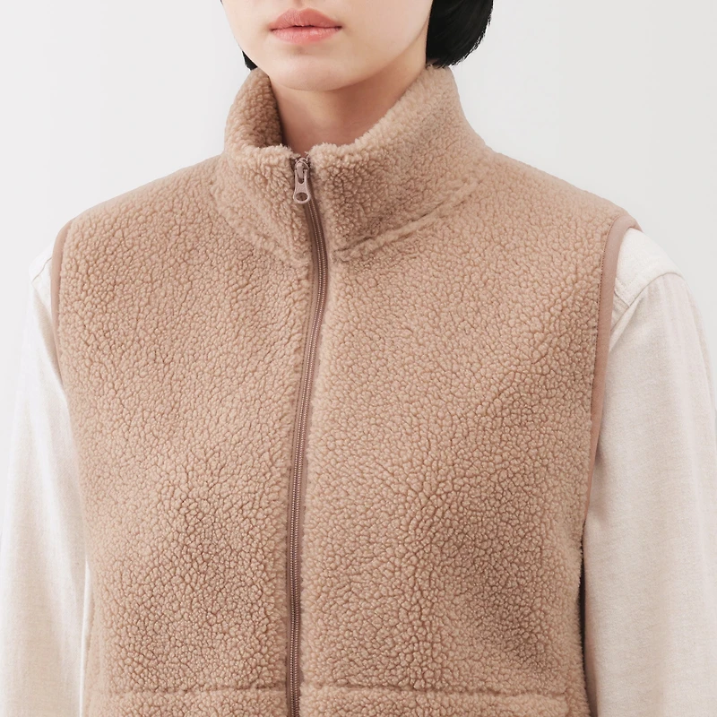 Boa Fleece Vest
