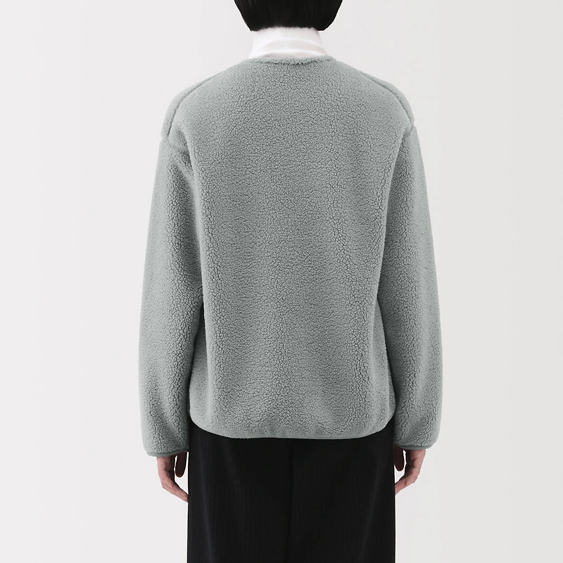 Boa Fleece Jacket