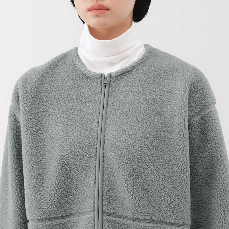 Boa Fleece Jacket
