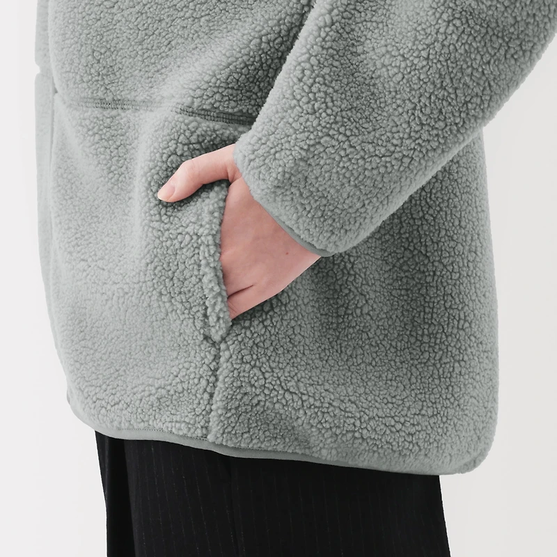 Boa Fleece Jacket