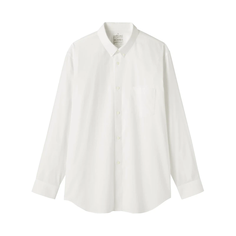 Cotton Non-Iron Shirt