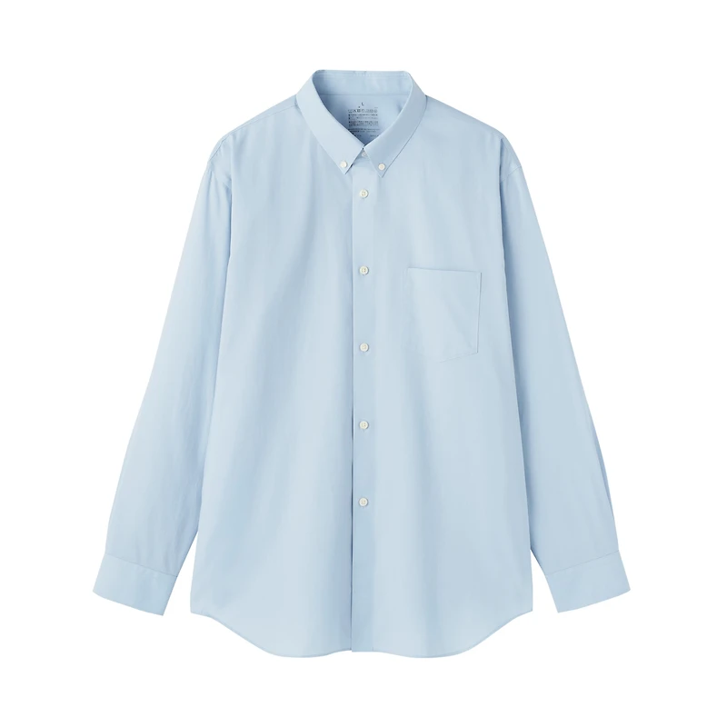 Cotton Non-Iron Shirt