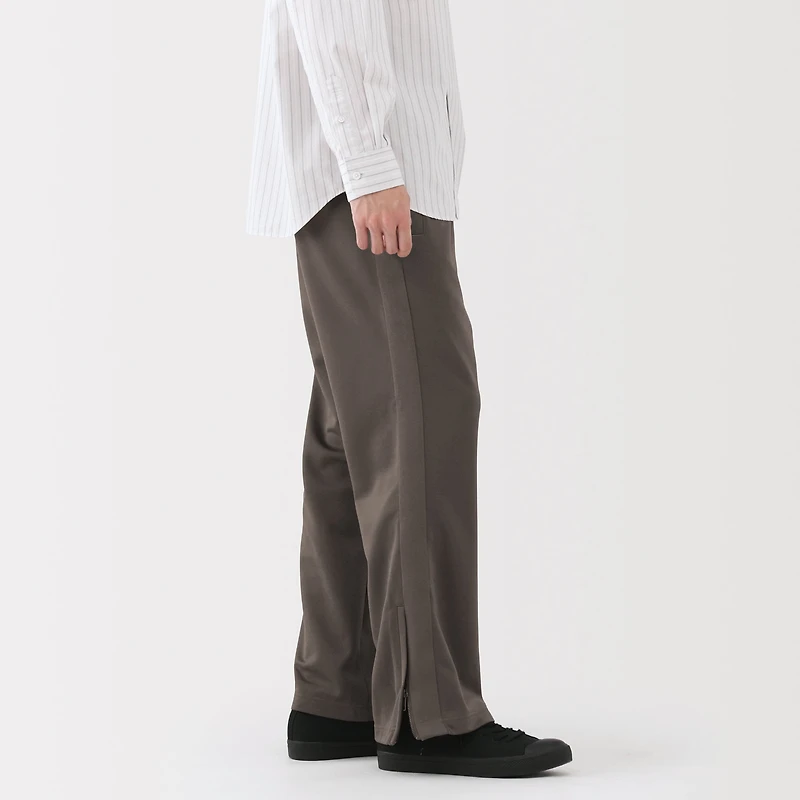 Labo Polyester Track Pants