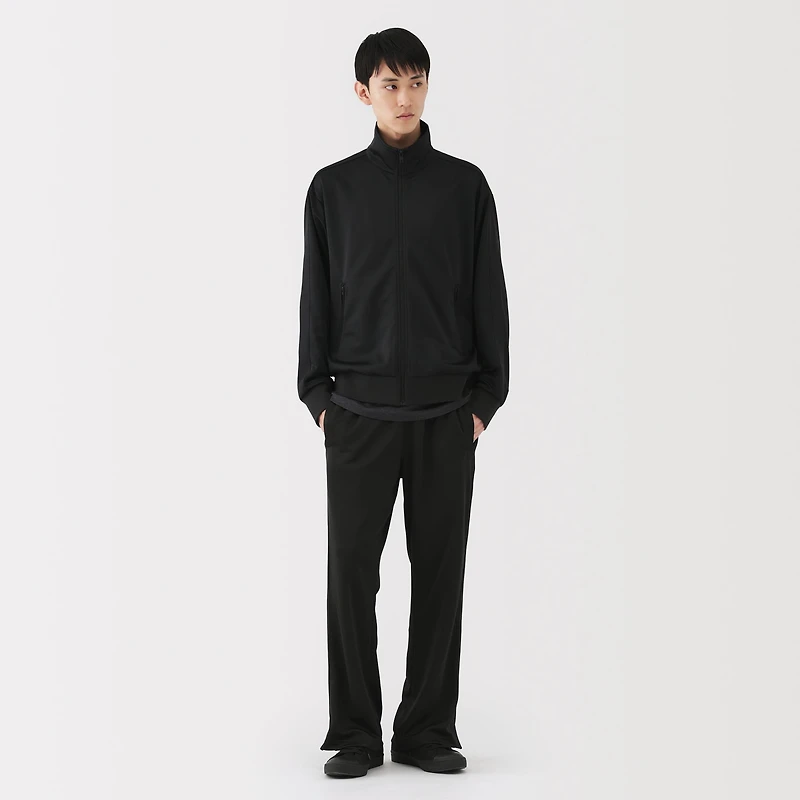Labo Polyester Track Pants