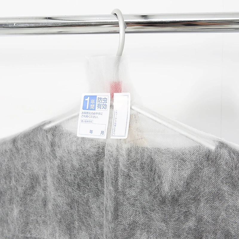 Nonwoven Fabric Garment Cover