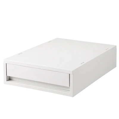 Polypropylene Storage Case Drawer White Grey - Extra Shallow (W26 x D37 x H9 cm)