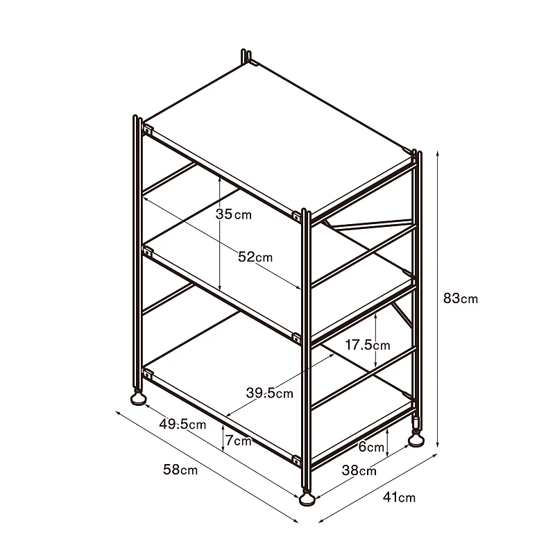 SUS Shelving Unit -  White Grey - Regular - Small