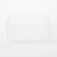 Polypropylene Storage Box Wide Medium