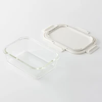 Glass Lunch Box 600 ml