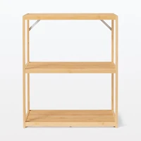 Bamboo Multi Purpose Rack 3 Tiers