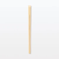 Bamboo Compostable Chopsticks (20 Pairs)