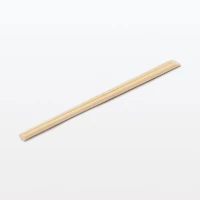 Bamboo Compostable Chopsticks (20 Pairs)