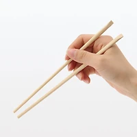 Bamboo Compostable Chopsticks (20 Pairs)