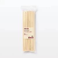 Bamboo Compostable Chopsticks (20 Pairs)