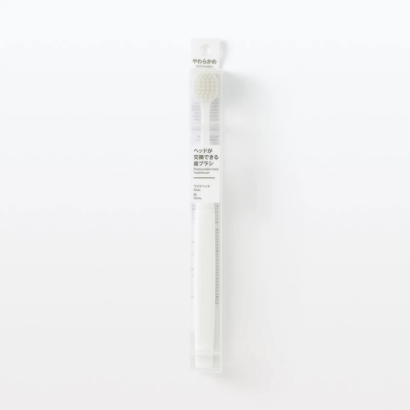 Replaceable Head Wide Soft Toothbrush