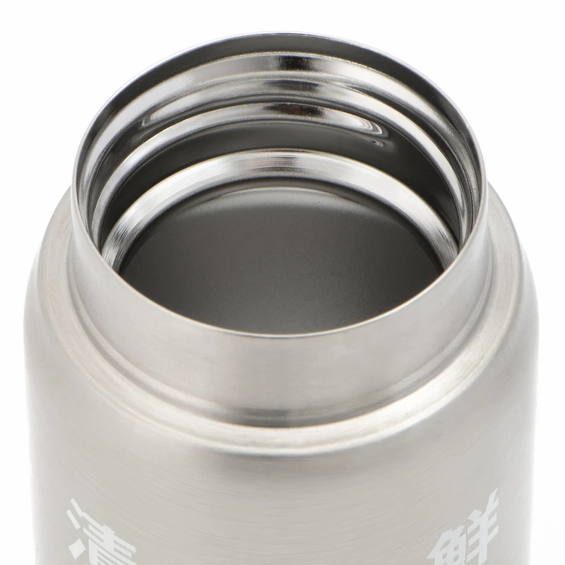Kanji Stainless Steel Heat & Cold Retaining Mug 200 ml