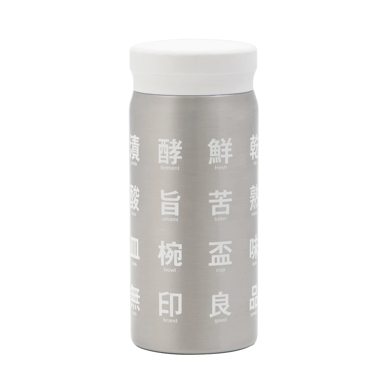 Kanji Stainless Steel Heat & Cold Retaining Mug 200 ml