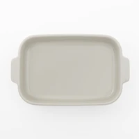 Stoneware Baking Dish Oven Tray - Grey Beige