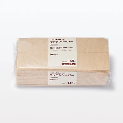 Paper Towel