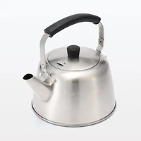 Stainless Steel Kettle - 2L