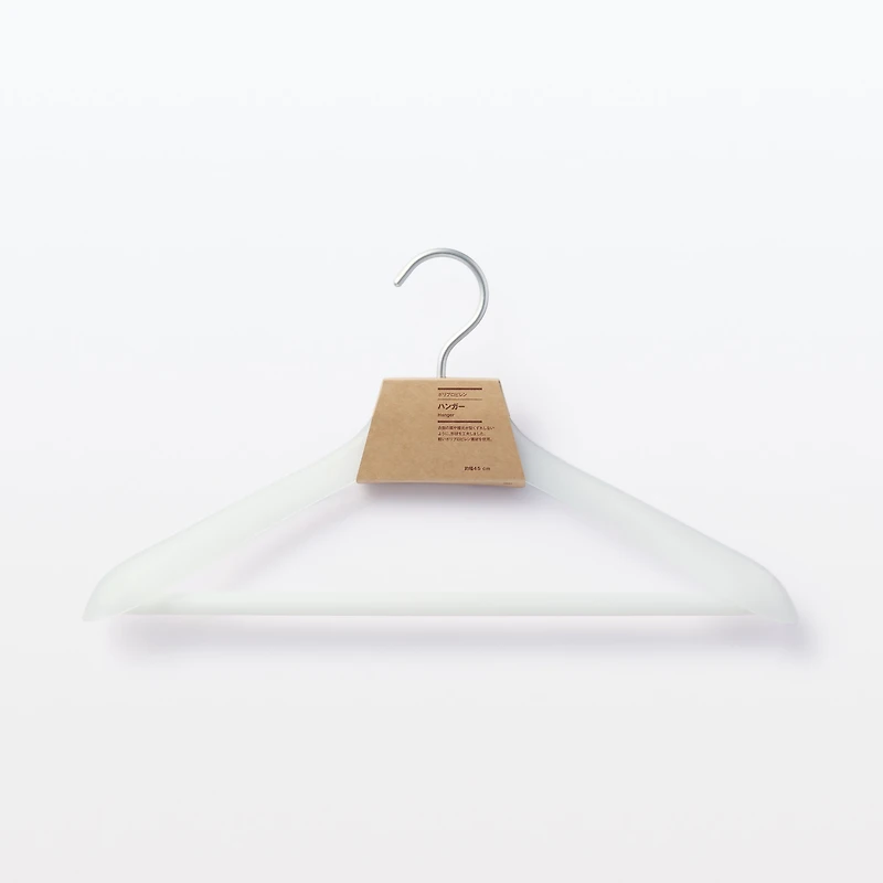 Polypropylene Hanger