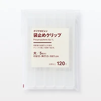 Polypropylene Clip Large (5 Piece Set)