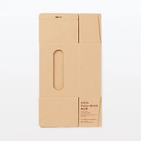 Kraft Tissue Holder - Table Top