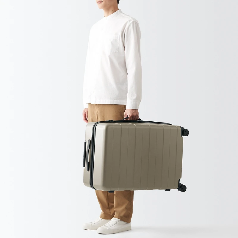 Adjustable Handle Hard Shell Suitcase 75L | Check-In