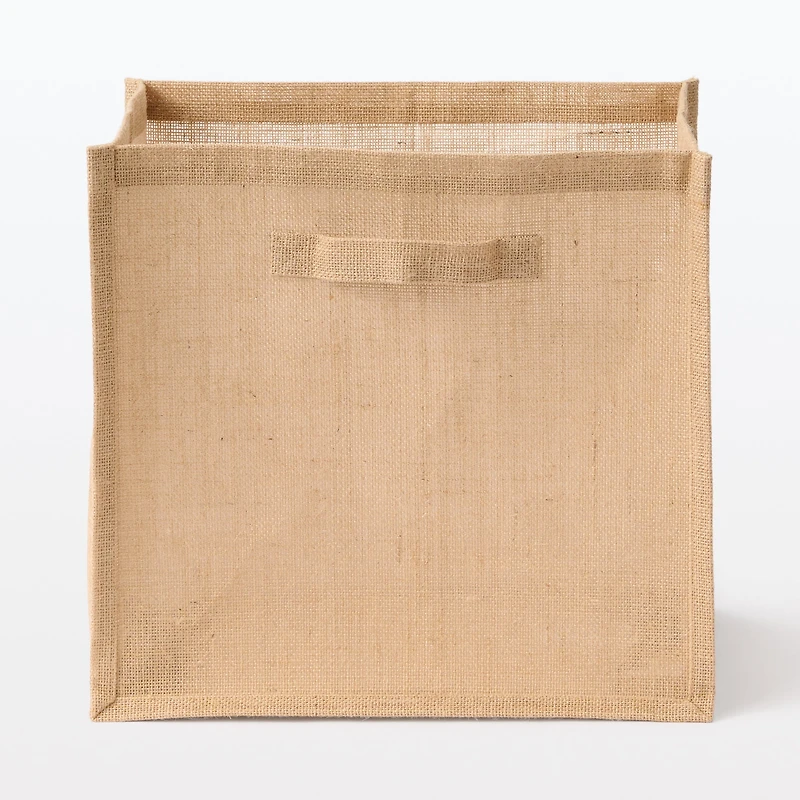 Jute Storage Bag Rectangle - Large
