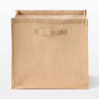 Jute Storage Bag Rectangle - Large